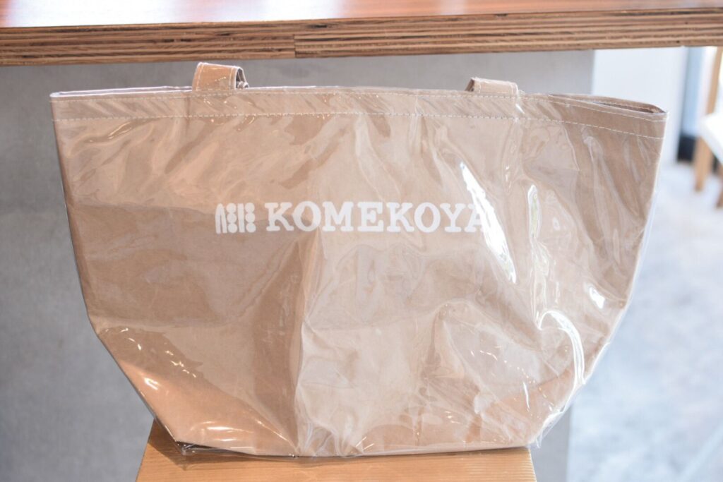 米袋で作ったKOMEKOYA オリジナルバッグ